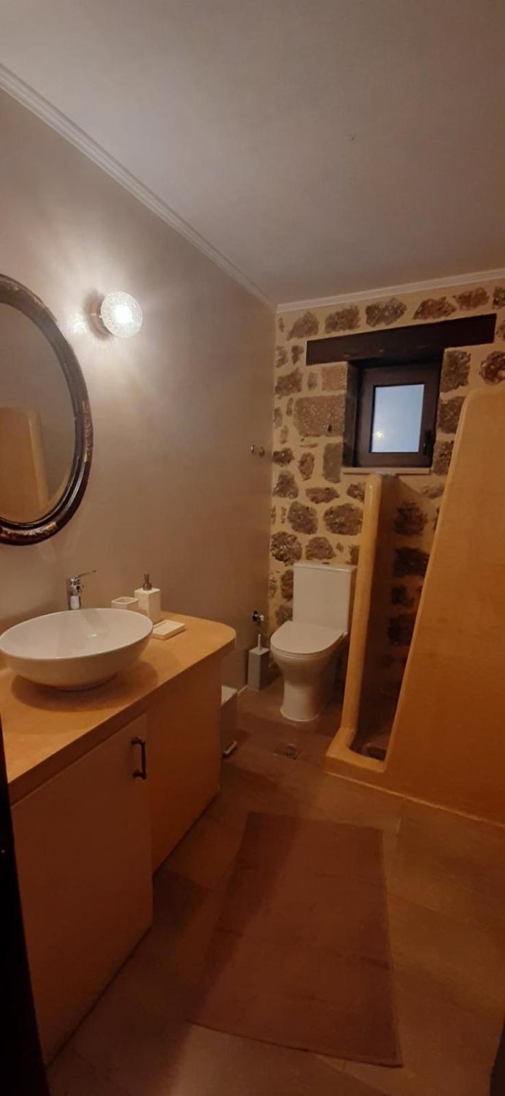 Vila Νόστος Ano Trikala Exteriér fotografie